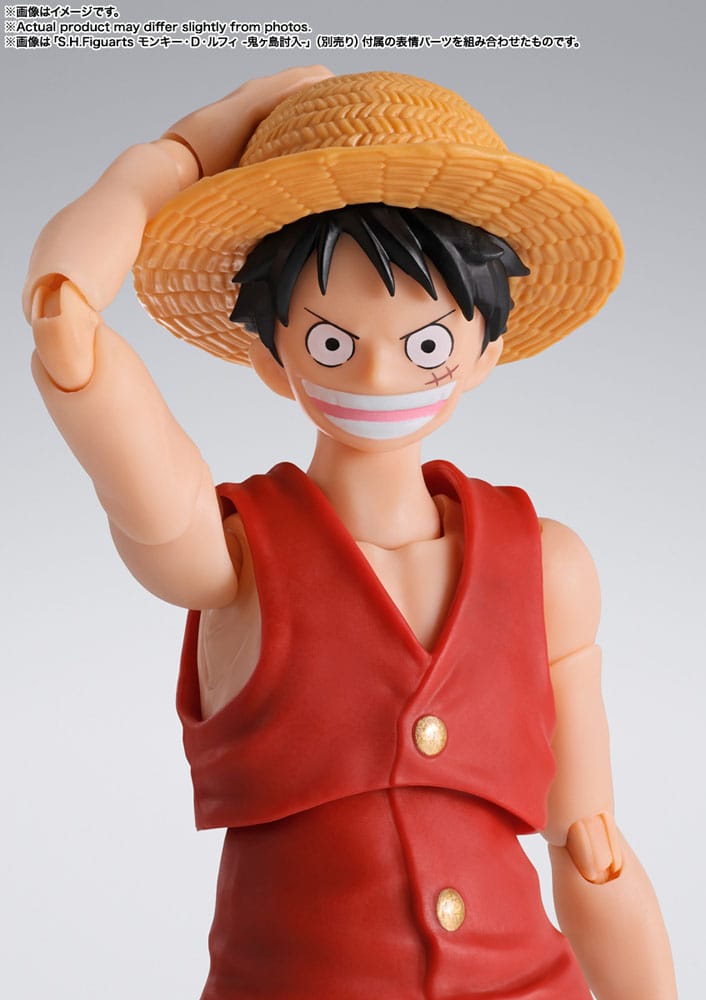 One Piece - S.H. Figuarts | Actionfigur: Monkey D. Luffy - Romance Dawn 15 cm